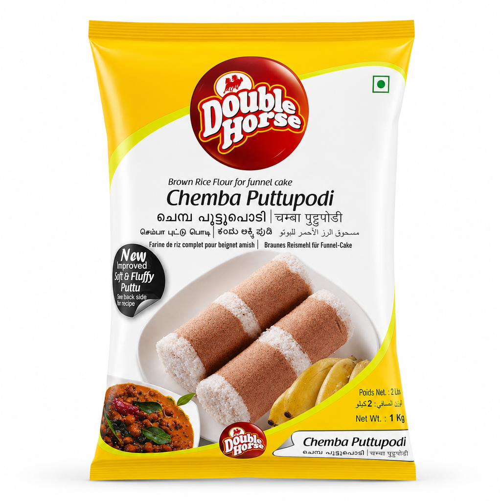 DOUBLE HORSE BROWN RICE FLOUR FUNNEL CAKE CHEMBA PUTTUPODI,1KG