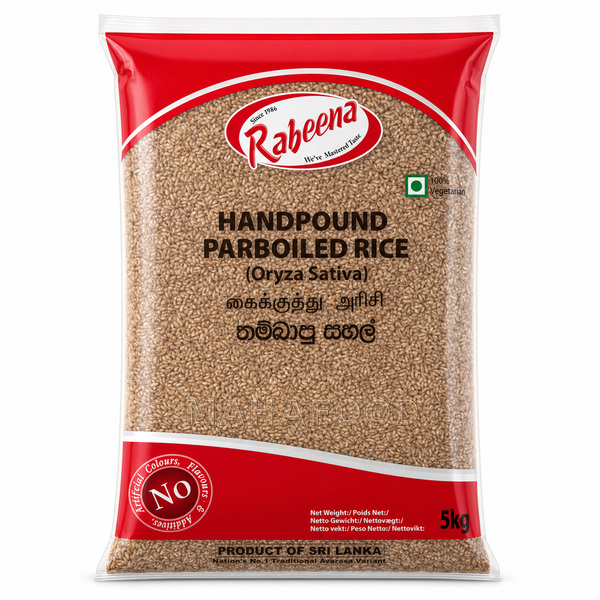 RABEENA HANDPOUND PARBOILED RICE,5KG