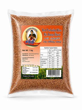 CHITTI BRAND -RED PARBOILED RICE 1KG